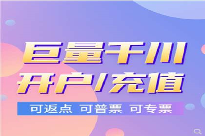 SEM竞价推广实战：快速提升关键词排名案例